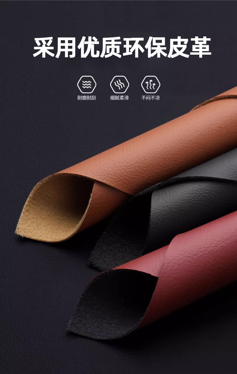 26 models of Xpeng L03 trunk mats, full coverage for Xpeng MONA L03 trunk mats, pure electric/extended range car accessories