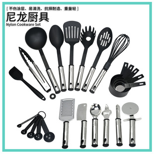 �羳���N�����N�� 24�����b��ճ��P�׊A�ӵ������N���������b