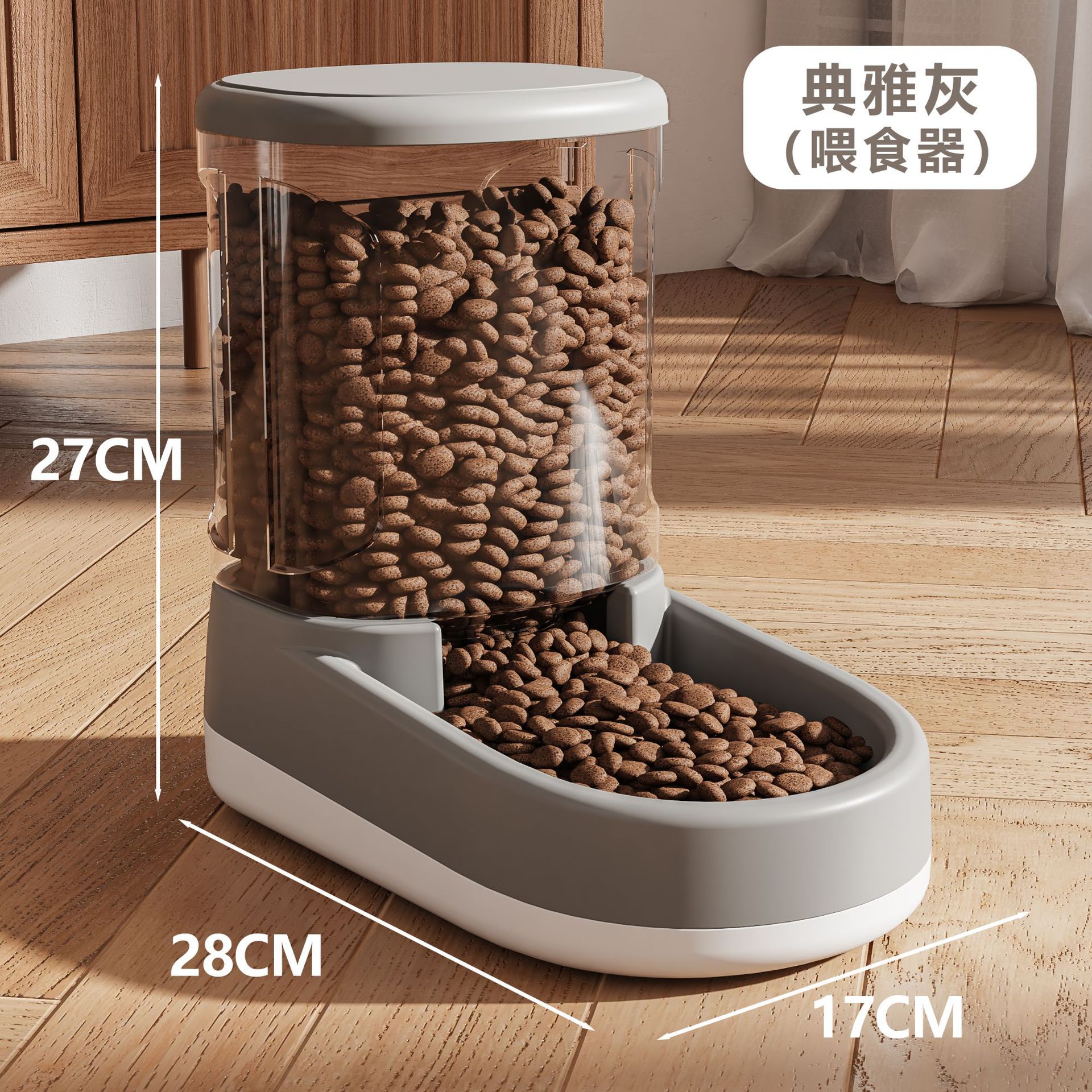 Taco para gatos, tazón para perros, alimentador automático para gatos, máquina de agua potable, tazón para perros, agua potable para gatos, tazón para perros, artículos para mascotas