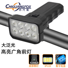 羳8led܇ǰUSB늎@ײȟҹз܇