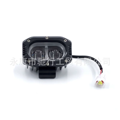 IN10 and IN10 Pro electric: Motorcycle headlights, headlights