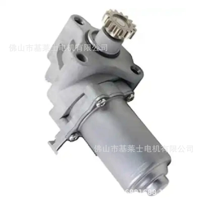 27107599690 27107599693 27107546671 – Transfer case