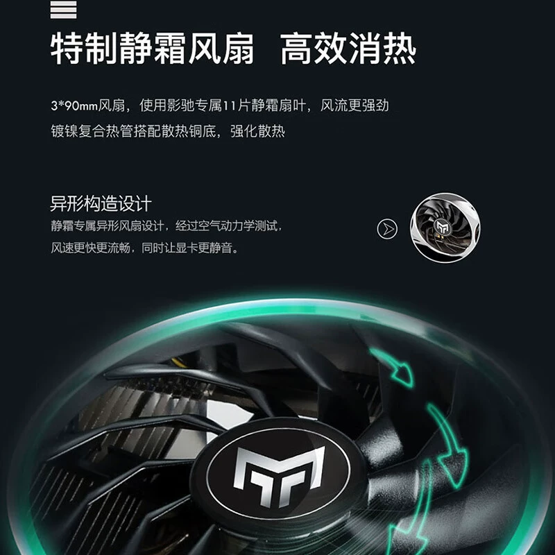 Совместимый металлический ноутбук, RTX3060, 8 ГБ