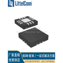 ������ȫ�� SKY13388-465LF ˿ӡS88 ��װQFN-12 ��Ƶ����оƬ