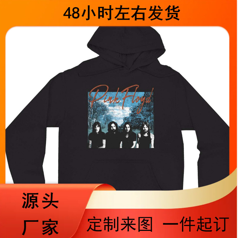 Pink Floyd Men's Rock European and American Vintage High Street Vintage Hooded Sweatshirt