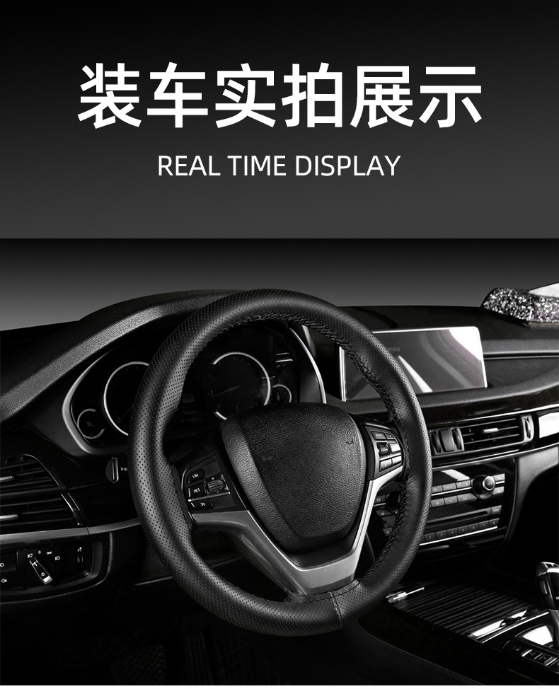 Wholesale Hand-Stitched Steering Wheel Cover, First-Layer Cowhide, Sweat-Absorbent, Breathable, Wear-Resistant, Non-Slip, Universal for All Seasons, Genuine Leather