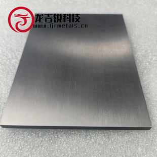 ԭ�S����Ta1���g�� 99.95%�����gƬ  0.02mm�g���� �ɶ��Ƽӹ�