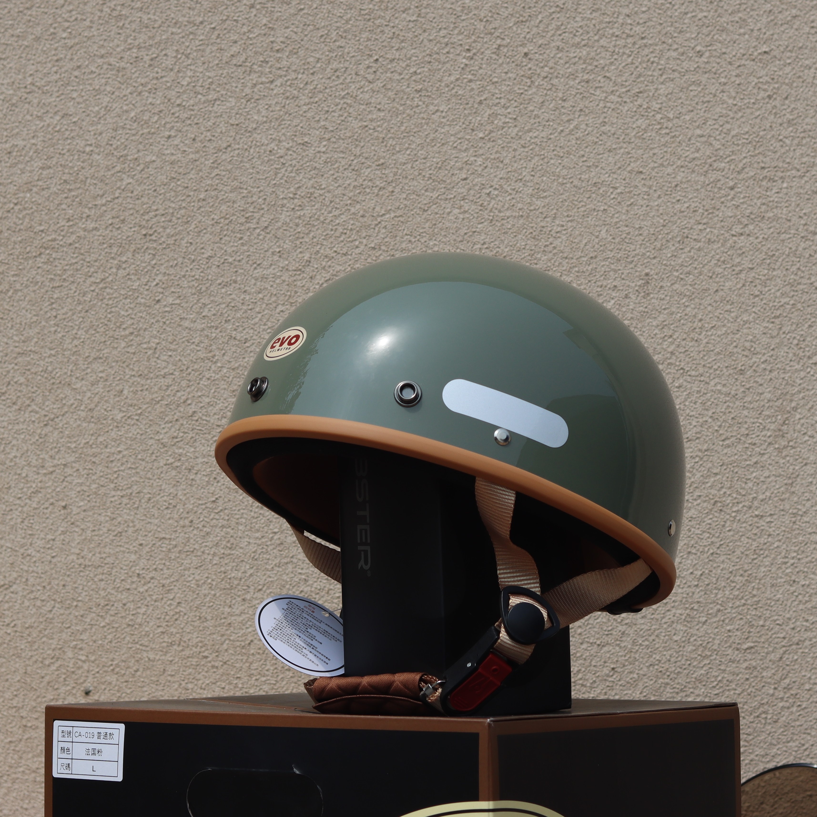 Taiwan Retro Half Helmet Motorcycle Electric Lightweight 3C Summer
