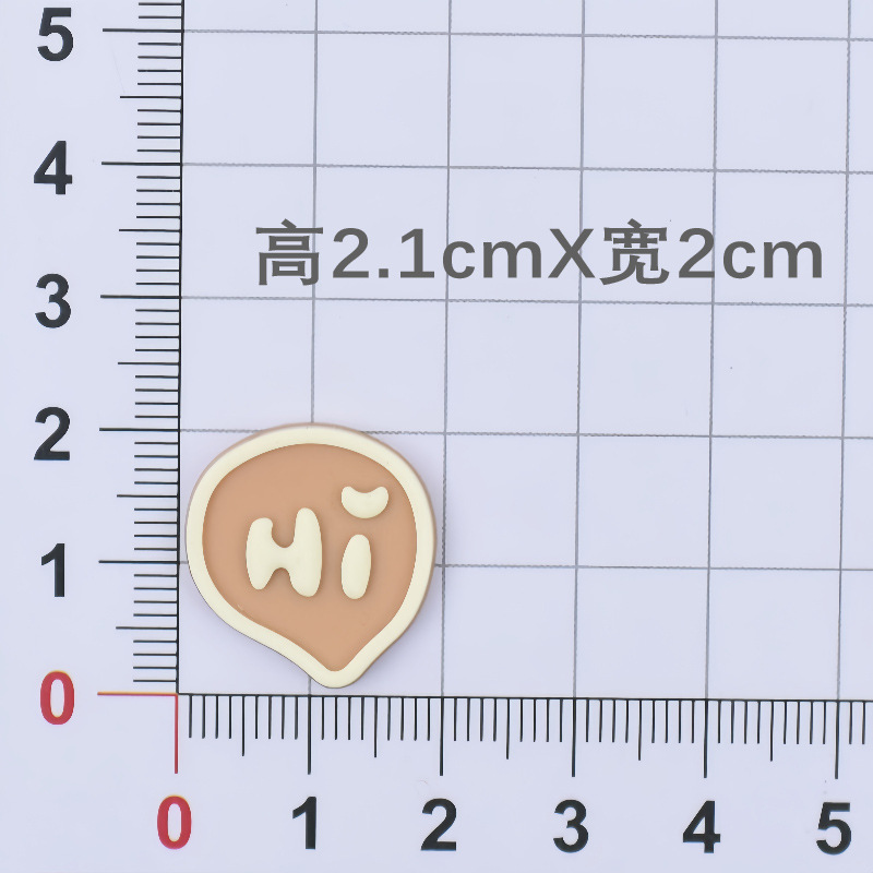 갈색 거품 안녕하세요