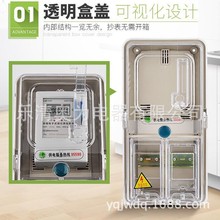 �S�����l PC+ABS ���� һ��͸������ �忨ʽ늱��� ���� ����