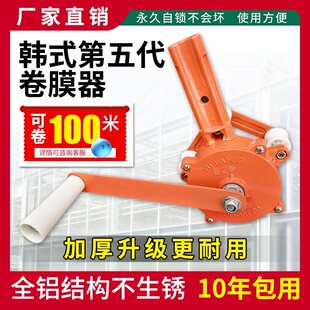 �nʽ��Ĥ���֓u���Ҵ�������C�uĤ���ք��Bֳ���@ˇͨ�L�gĤ�C