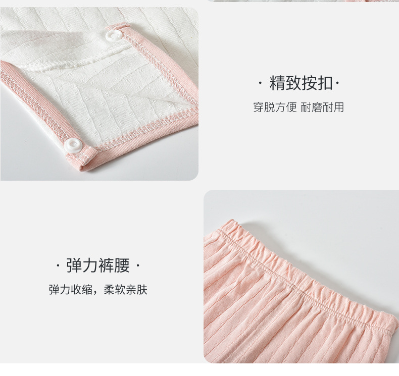 小花详情_19.jpg