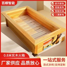 ������ѻ�늻��䌍ľȡů��늻�Ͱů�_���������ù���ʡ늿���t