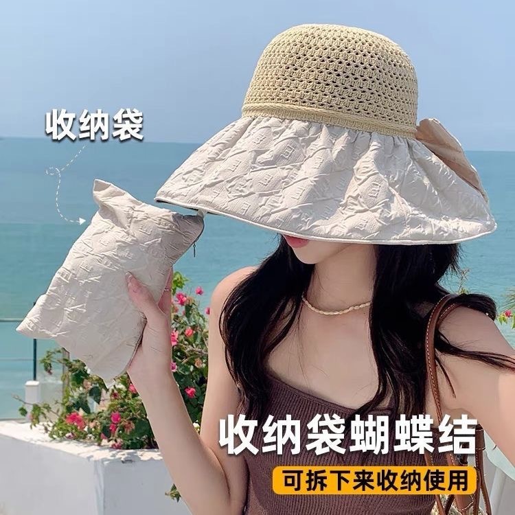 女性用の新しいビニールリボンサンハット、中空麦わら帽子、紫外線防止、大きなつば、顔を覆う日焼け止め帽子、漁師の帽子|undefined