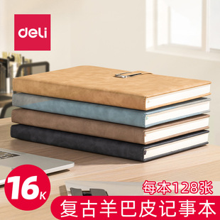 ����BP150���Ƥ�Pӛ����128���Ӻ�Ƥ�汾ӛ�±�16K/��ӛ��Ƥ�汾