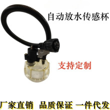 �m���ͱ����ͱ���21333413�l늙C�M��ˮ���x���V���Ԅӷ�ˮ