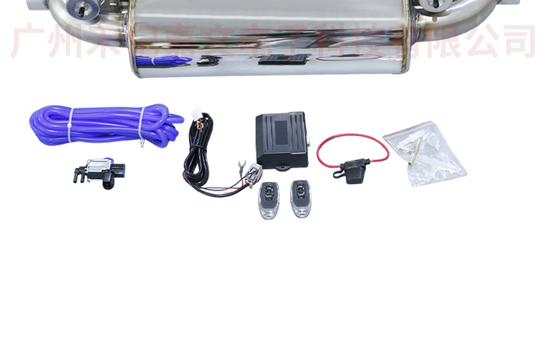 Car Exhaust Pipe Modification with Remote Control Exhaust Valve for Universal Variable Sports Car Sound, Creating a Loud Street Sound