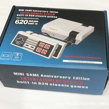 NES 620 迷你8位游戏机带手柄 复古FC红白机 工厂专供跨境