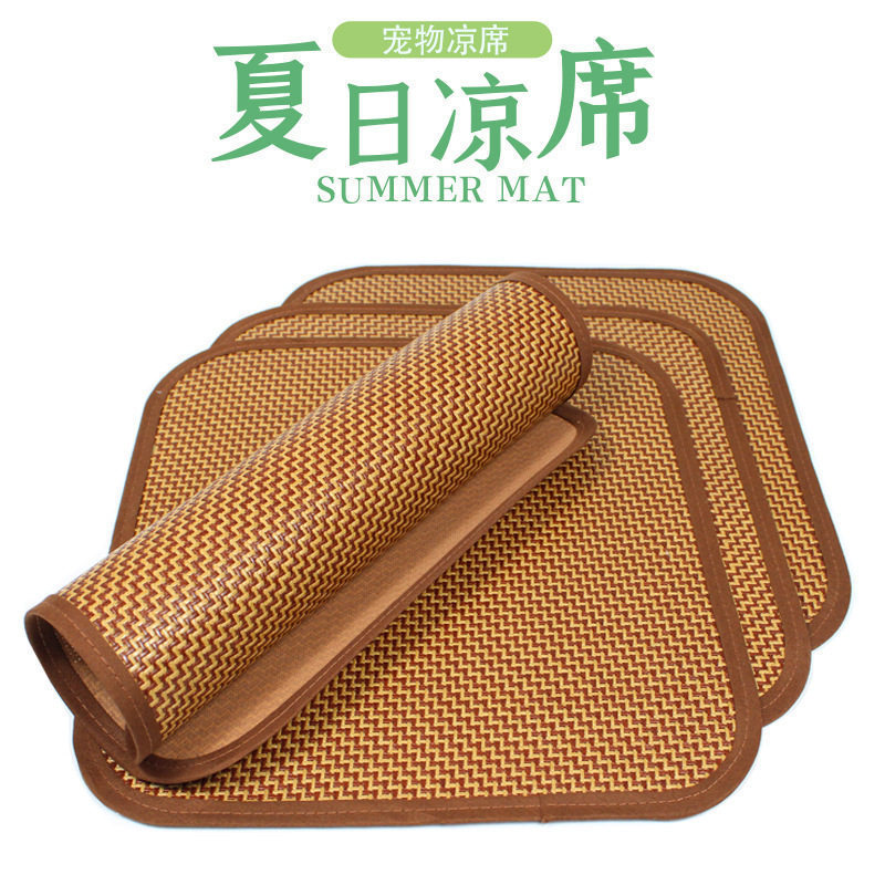 Dog mat, pet supplies, cooling mat, bamboo mat, cool for all seasons, small dog pet bed, spring and summer, cat