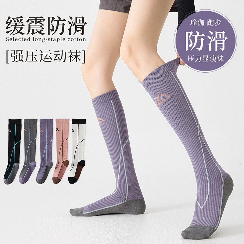 Professional Sports Pressure Calf Socks Women's Long Spring and Summer Thin Professional Fitness Outdoor Cycling Marathon Running Socks