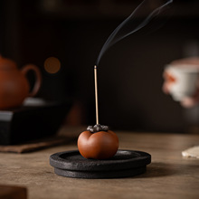 创意紫砂柿子线香炉柿柿如意家用室内香插香座香托茶桌禅意摆件