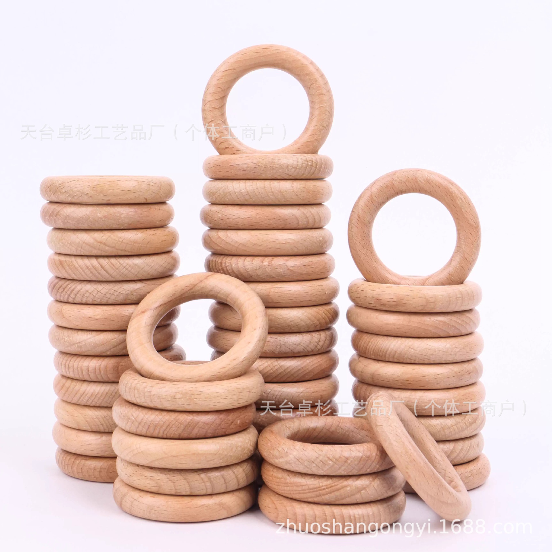 榉木圈木环木质吊环手提扣木圈diy装饰挂件环窗帘环天然儿童玩具