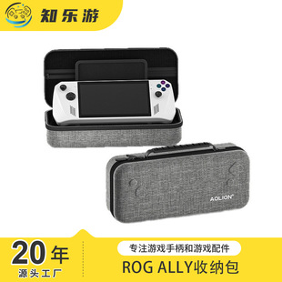 �m���A�TROG ALLY X�ռ{��EVAӲ��ROG�ƙC����ռ{����y�����