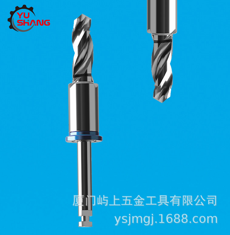 不锈钢钻头 止停钻