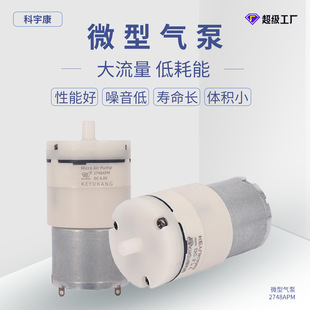 2748APM΢�ͱ� 늄Ӈ��F�������� �~���������� �S�����l