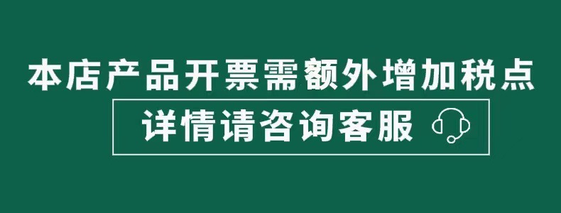 微信图片_20211020101328