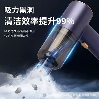 Cleaner Household Charging Portable Handheld: Tozsoranlar