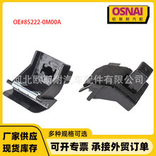 �������ղ�Ӣ�����G20 QX4�����������ո�֧�ܿ���85222-0M00A