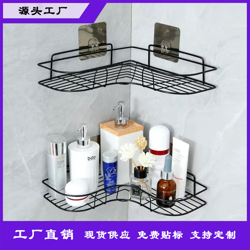 Transfronterizo Temu comercio electrónico negro sin perforación inodoro artículos de baño estante de almacenamiento tipo pared estante de almacenamiento cesta