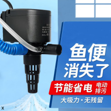 鱼缸三合一潜水泵超静音水族箱增氧水泵抽水泵水族箱过滤循环水泵