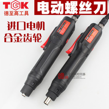 ������TGK-EC318/308늄��ݽz�����늄�����ֱ��ʽ220V�{�����