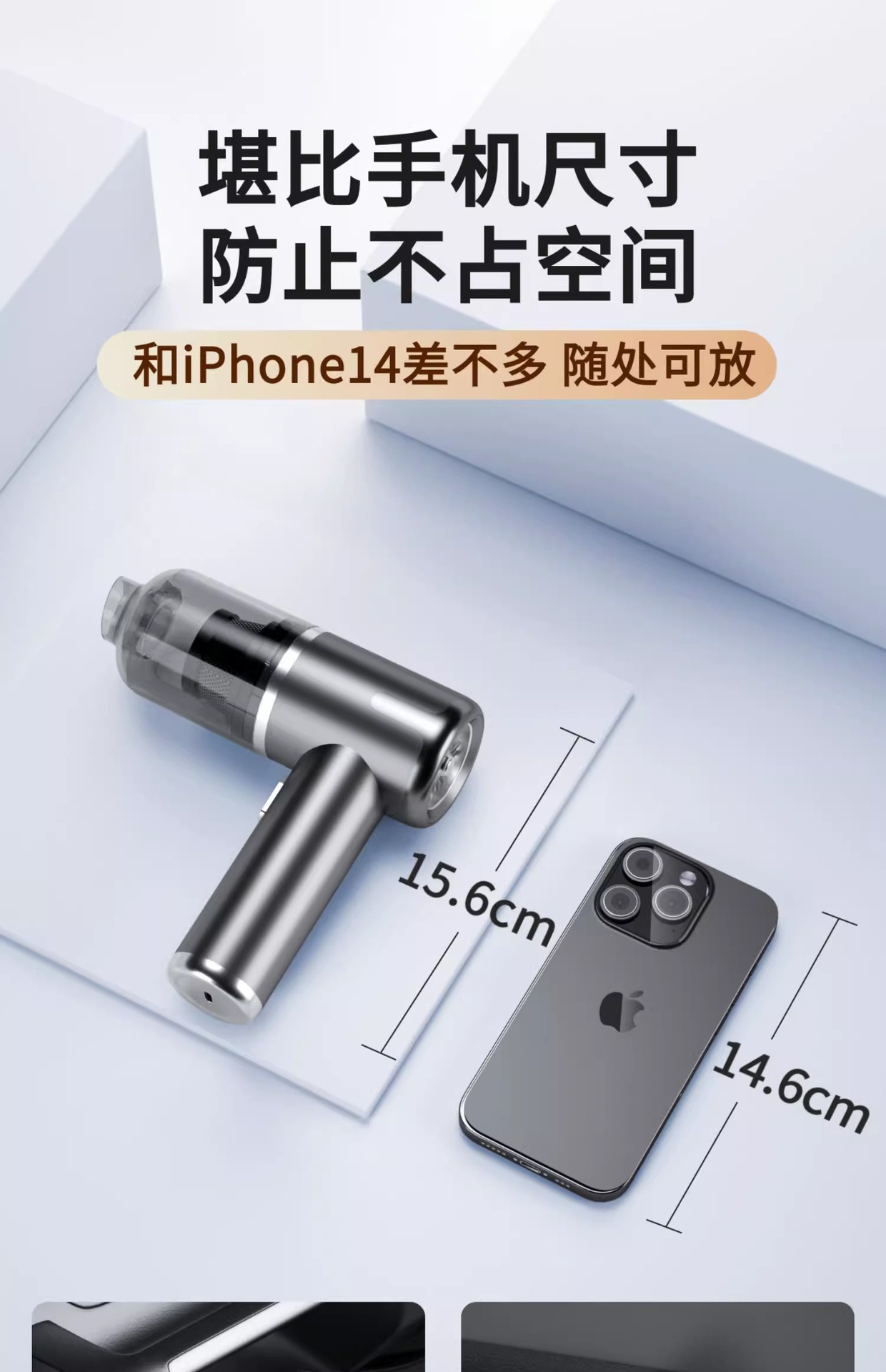 2026 new wireless handheld car vacuum cleaner, a combination of suction and blowing functions, with strong suction power, suitable for both home and car use, and featuring high power