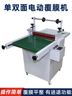 ��Ĥ�C���p�����љCС�ͼӟ��ԄӸ�Ĥ�C�����������z���͎��^Ĥ�C