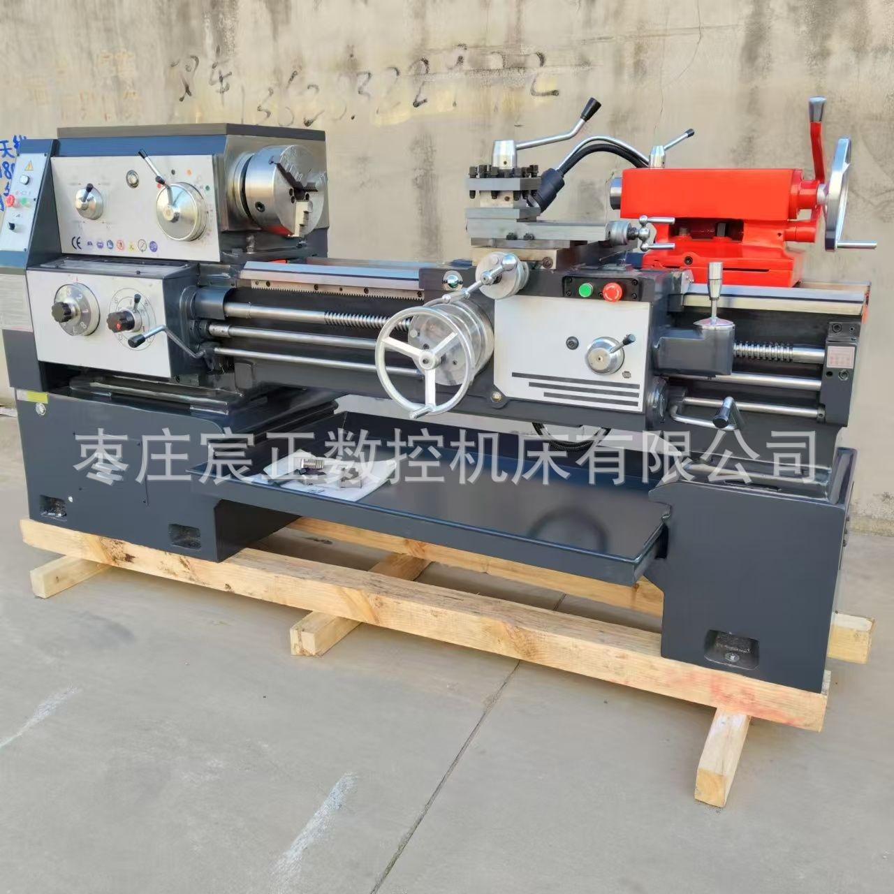 O1CN012vC2ZY1goc9FoBTyh_!!2218