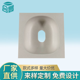 Factory supply wet pressure white pulp paper holder environmentally friendly degradable wireless Bluetooth headset molded electronic product packaging