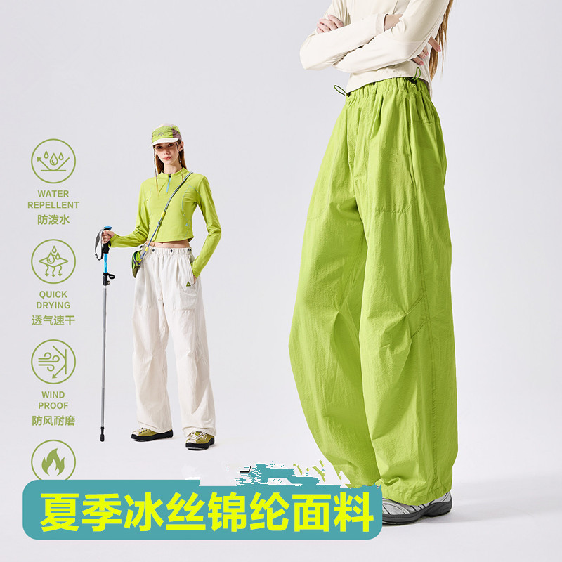 Summer Outdoor Water-Resistant Quick-Dry Hiking Pants for Women, Functional Straight-Leg Pants, Couple's Hiking Gear, Paratrooper Long Pants for Women