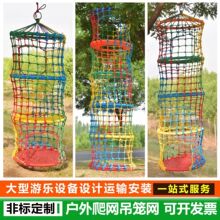 ���������W�׃��@�w����չӖ���W����ħ�W���^�ʺ�W������o�W