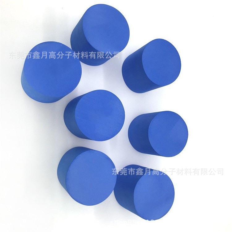 冲压成型EVA泡沫板填充包装高弹力泡绵柱子 EVA高弹黑色小圆柱