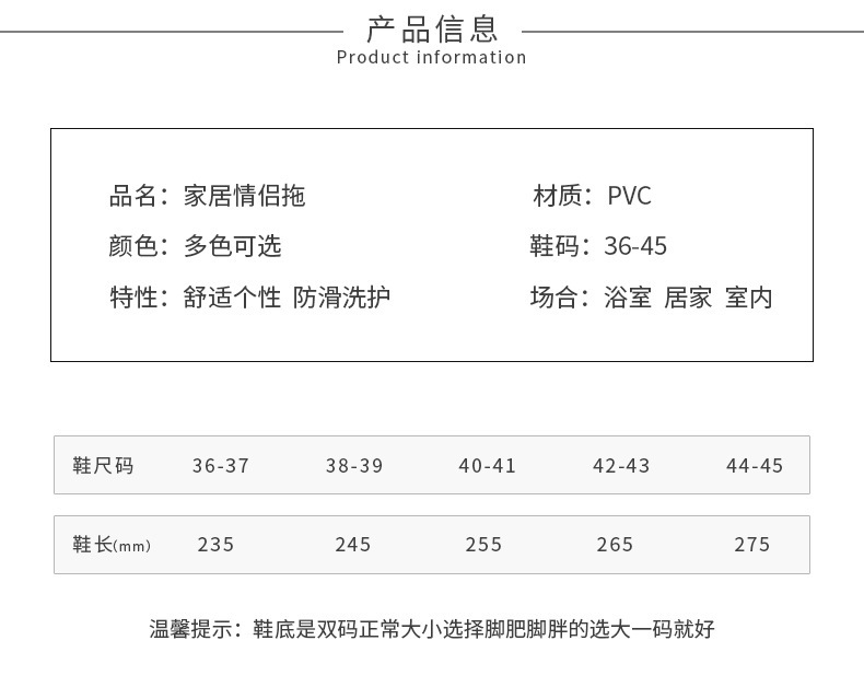 一键复制_20211213020004