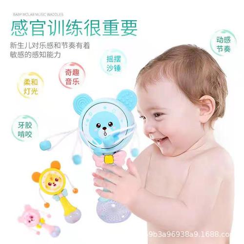 Luminous Music Rattles Teether Handheld Bell for 0-1 Year Old Babies Music Maracas