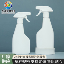 350ml�������ۃ���ƿ���I�������Ҿ��坍ԡ���坍������Һ���Fƿ