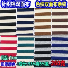 p沼ɫᘿ1cm260p沼pɫlyp沼ʗlgl