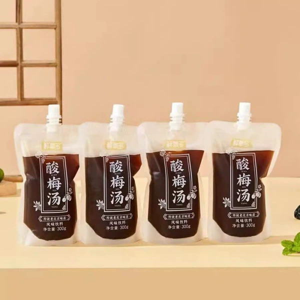 Sour plum soup [seven bags + get one free]