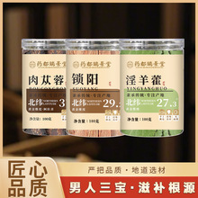 ����޽��ɐ��Ƭ�i�����S���˽z�Ӭ����²��Ѹ������ݾ����в�ș