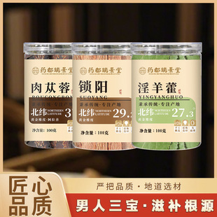 ����޽��ɐ��Ƭ�i�����S���˽z�Ӭ����²��Ѹ������ݾ����в�ș