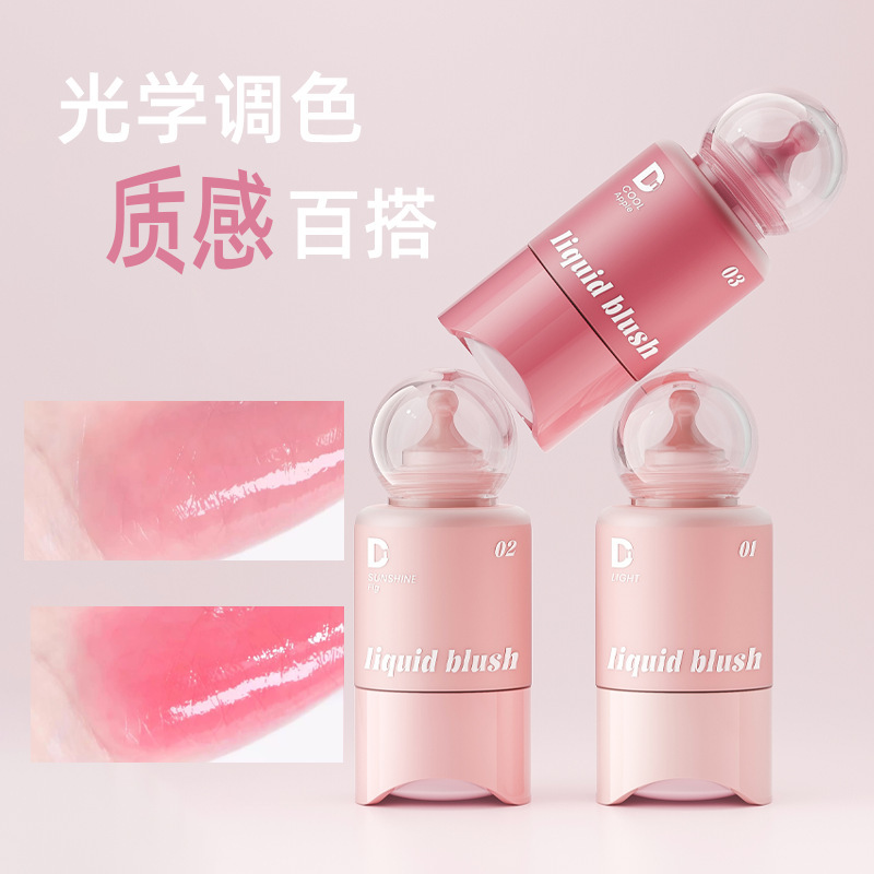 Dn水光液体腮红持久服帖防水防汗腮红液女自然妆感不卡粉跨境彩妆|undefined
